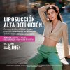 Clínicas Dorsia
