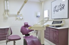 Gabinete - Instituto Dental Implant