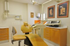 Gabinete - Instituto Dental Implant