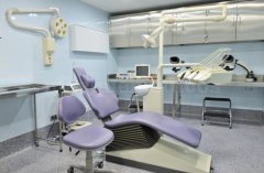Gabinete - Instituto Dental Implant