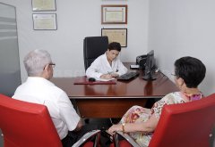 Doctora Sara Belén Álvarez Ruíz