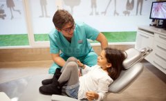 Cambra Clinic Nens