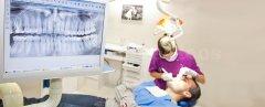 Centro Dental Pedralbes