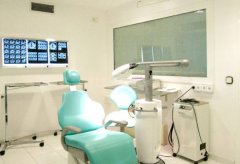 Centro Odontológico Dres. Miravé