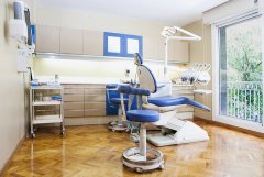 Gabinete - Clínica Dental Dr. Rafael Pasalodos