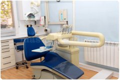 Gabinete - Clínica Dental Dra. H. Gutiérrez