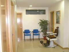 Sala de espera - Clínica Dental Jaume Nin