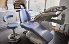 Clínica Dental Marín