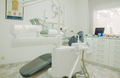 Gabinete Principal - Clínica Dental Molins