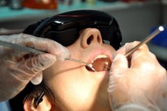 Clínica Dental Nurlene