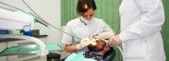 Clínica Dental Perejoan