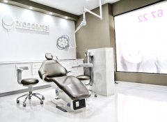 gabinete de cirugia - Clínica Dental Propdental Encants