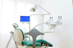 Clínica Dental Rebeca Marco