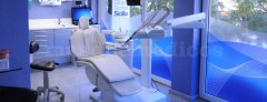 Clínica Dental Sicilia