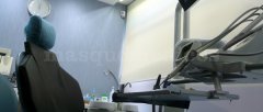 Clínica Dental Sicilia
