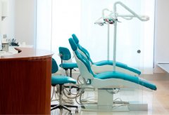 Maxiloclinic
