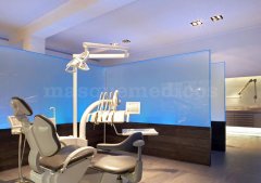 Gabinete - Nart Clínica Dental
