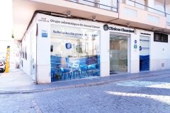 Clínica Dental Cleardent Bujalance