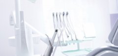 Gabinete 3 - Clínica Dental Gil Cuesta