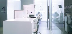 Clínica Dental Gil Cuesta