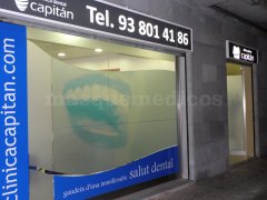 Entrada - Daniel Capitán Maraver