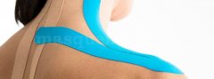Vendaje neuromuscular, kinesiotape - Fisio a Casa