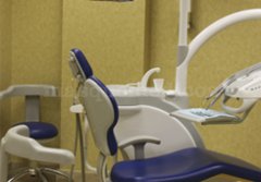 Clínica Dental Adeslas Ferrol