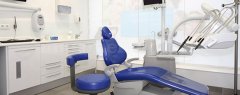 Gabinete dental - Clínica Dental Milenium Fuenlabrada