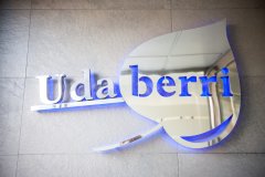 Clínica Dental Udaberri