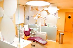 Clínica Dental De Vicente
