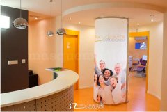 Clínica Dental De Vicente