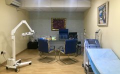 Clínica Dermatológica Granada - Clínica Dermatológica Granada