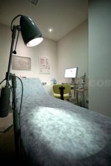Instalaciones - Dermavan
