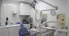 Centro Dental Fuentes Quintana