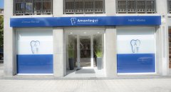 Clínica Dental Amantegui - Clínica Dental Amantegui