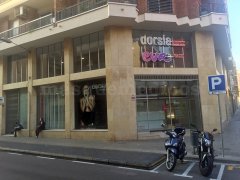 Clínica Dorsia Hospitalet - Clínica Dorsia Hospitalet