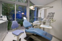 Gabinete - Clínica Dental Medina