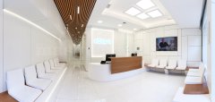 Instalaciones Clínica Dental Adalia - Clínica Dental Dra. Elena Adalia