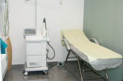 Aliderma, Centro Dermatológico