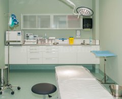 Aliderma, Centro Dermatológico