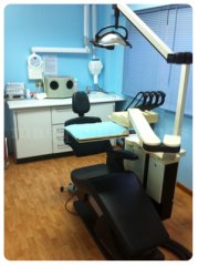 Clínica Dental Dr. Javier Crespo Aguirre