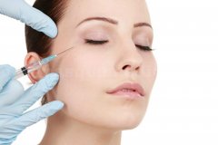 Doctora Camila Arenas Facial - Camila Arenas