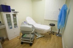 Instalaciones - FEMM Cirugía y Medicina Estética