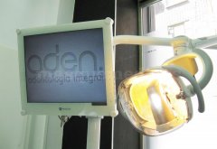 Gabinete - Aden Odontología Integral