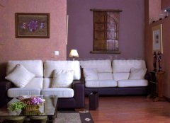 Sala de espera - Clínica de Ortodoncia Moreno