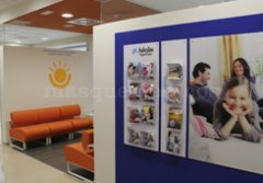 Clínica Dental Adeslas Ciudad Lineal