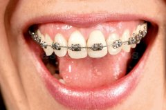 Clínica Dental Alfonso XIII