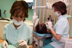 Clínica Dental Alonso del Hoyo
