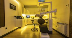 Clínica Dental Bernabeu