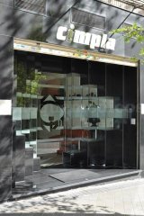 Entrada Clínica Dental Cimpla - Clínica Dental Cimpla